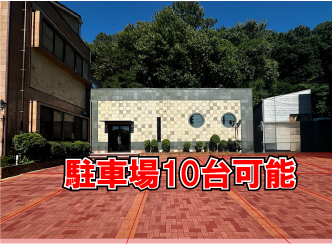 岡住ビル　笹沖　店舗・事務所・テナント