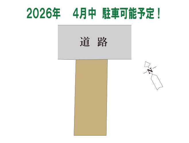 茶屋町月極駐車場（ジュンテンドー茶屋町店 南側）