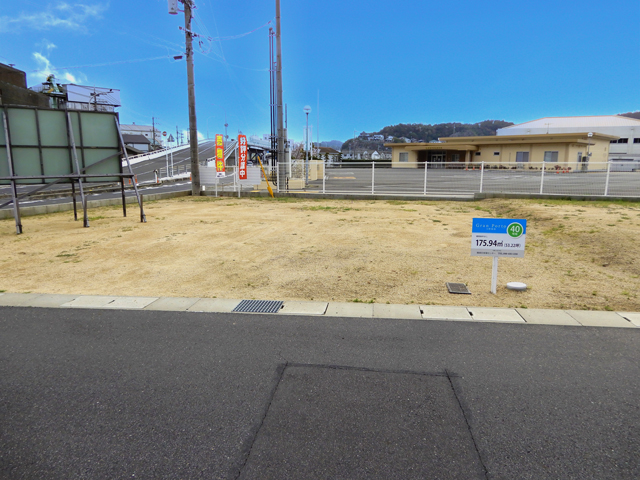 築港4丁目分譲地写真