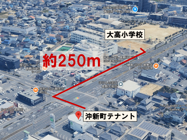 物件周辺と学校位置の地図