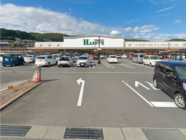 天満屋ハピーズ 円山店